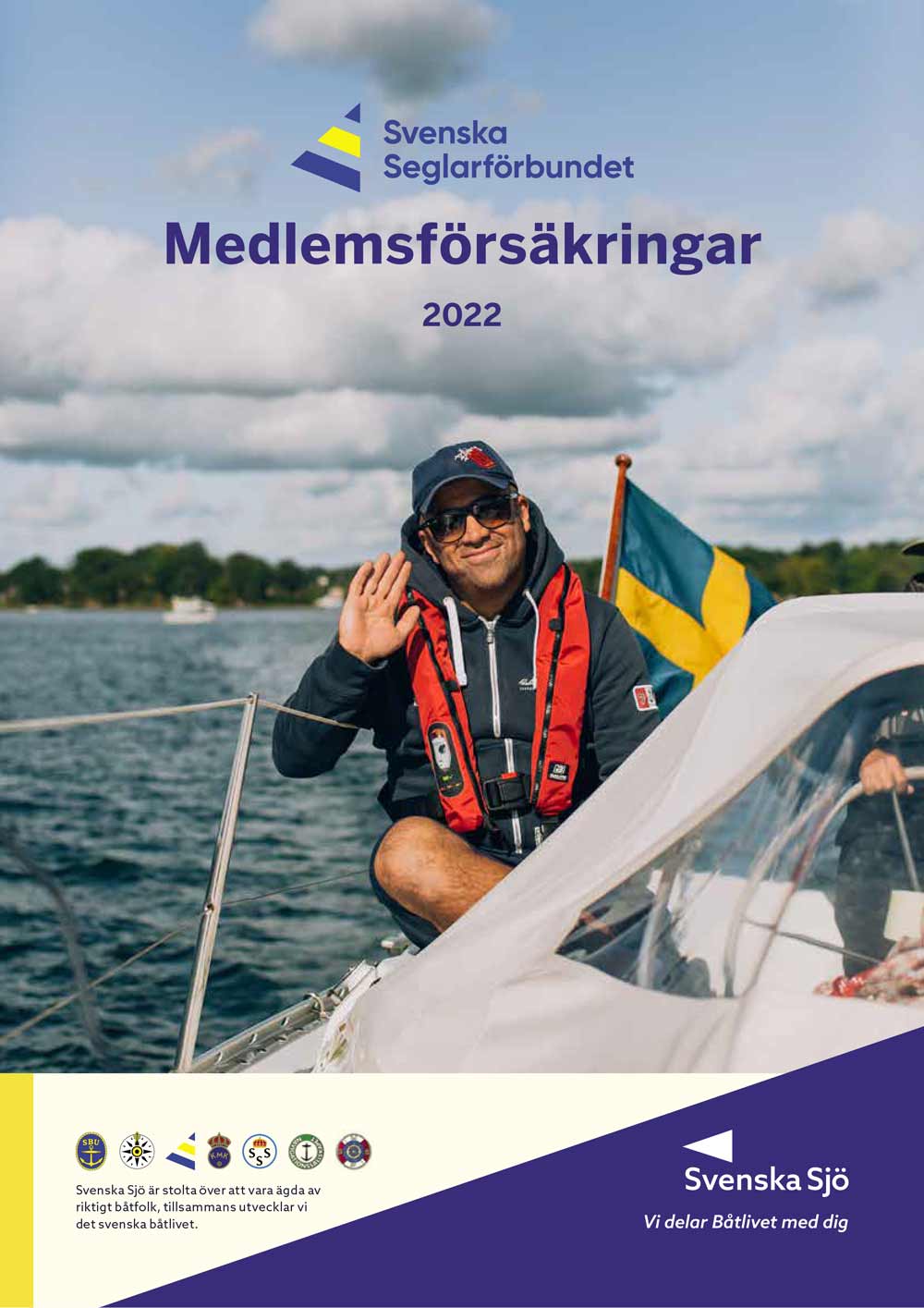 SSF Medlemsförsäkring 2022